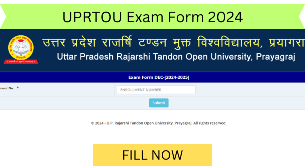 UPRTOU Exam Form 2024